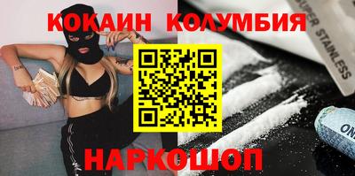 марихуана Рязань