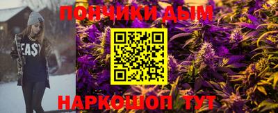 хмурый Рыбинск