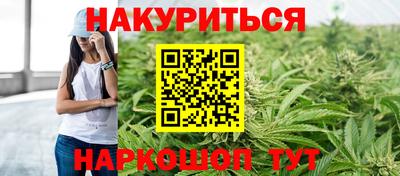 хмурый Рыбинск