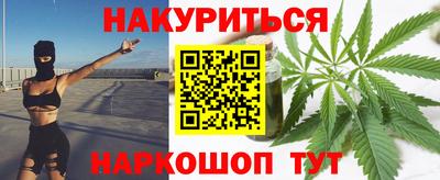хмурый Рыбинск