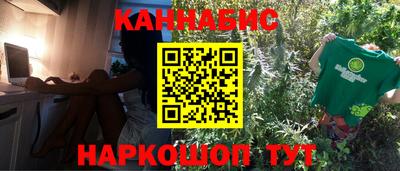 хмурый Рыбинск
