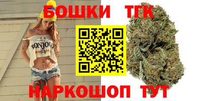 хмурый Рыбинск
