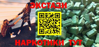 марихуана Рязань