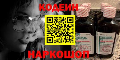 марихуана Рязань