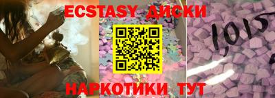 марихуана Рязань