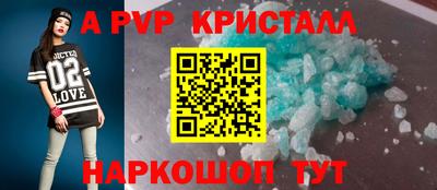 хмурый Рыбинск