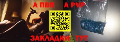 хмурый Рыбинск