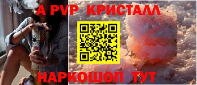 марихуана Рязань