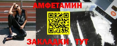 хмурый Рыбинск