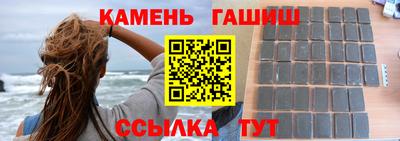 марихуана Рязань