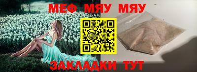 хмурый Рыбинск