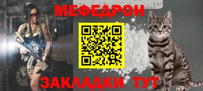 хмурый Рыбинск