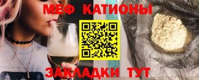 хмурый Рыбинск
