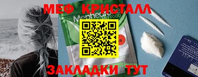 хмурый Рыбинск