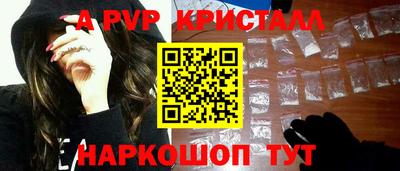 хмурый Рыбинск